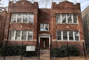 3346 N Central Park Ave #2S - Photo 1 of 1