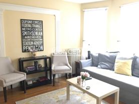 55A Bristol Rd #1B - Photo 1 of 1