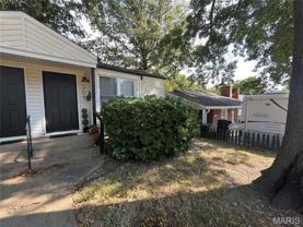205 N 28th St - Photo 1 of 1