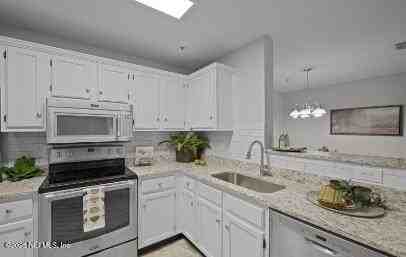 7701 Timberlin Park Boulevard #1223 - Photo 7 of 26