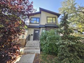 10427 69 Avenue NW - Photo 1 of 1