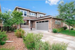 6859 S Biloxi Ct #NA - Photo 1 of 1