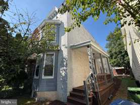 408 Calvin Ave - Photo 1 of 1