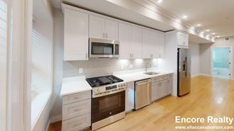 230 Tremont St #7 - Photo 1 of 1