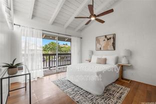 95-045 Hokuiwa St #22 - Photo 1 of 1