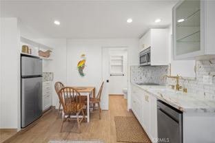 2258 Helios Dr - Photo 1 of 1