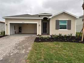 18677 Marlin Kite Ln - Photo 1 of 1
