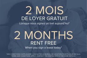 featured image of 1320, 1330 and 1340 boulevard des Chutes