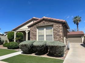 15366 W Dreyfus St - Photo 1 of 1