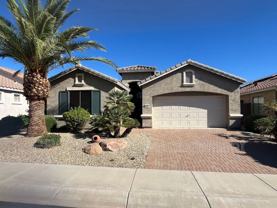 18252 W Buena Vista Dr - Photo 1 of 1
