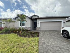 1590 Saddlewood Cir - Photo 1 of 1