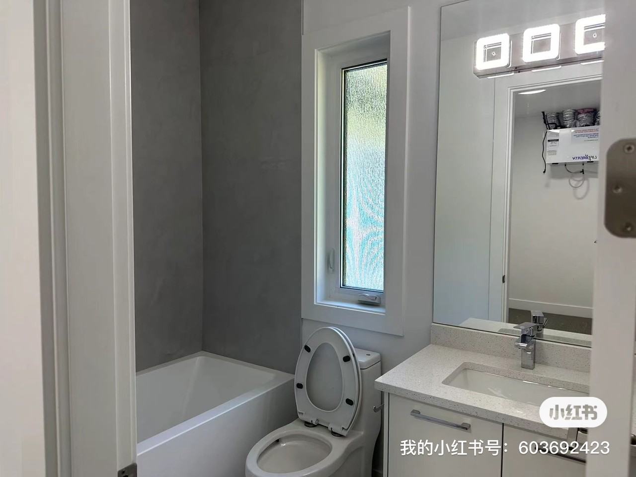 21795 40 Avenue - Photo 5 of 7