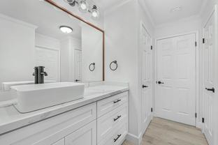 1614 Hudson St #114 - Photo 1 of 1