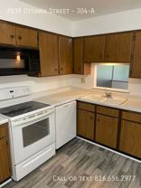 2039 Ottawa St #304A - Photo 1 of 1