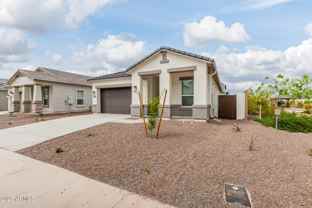 10344 W Deanna Dr - Photo 1 of 1