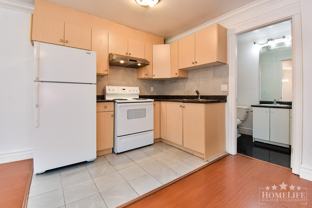 16053 79 Ave Bsmt A #BSA - Photo 1 of 1