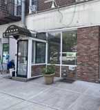 1078 65th St - Photo 1 of 1