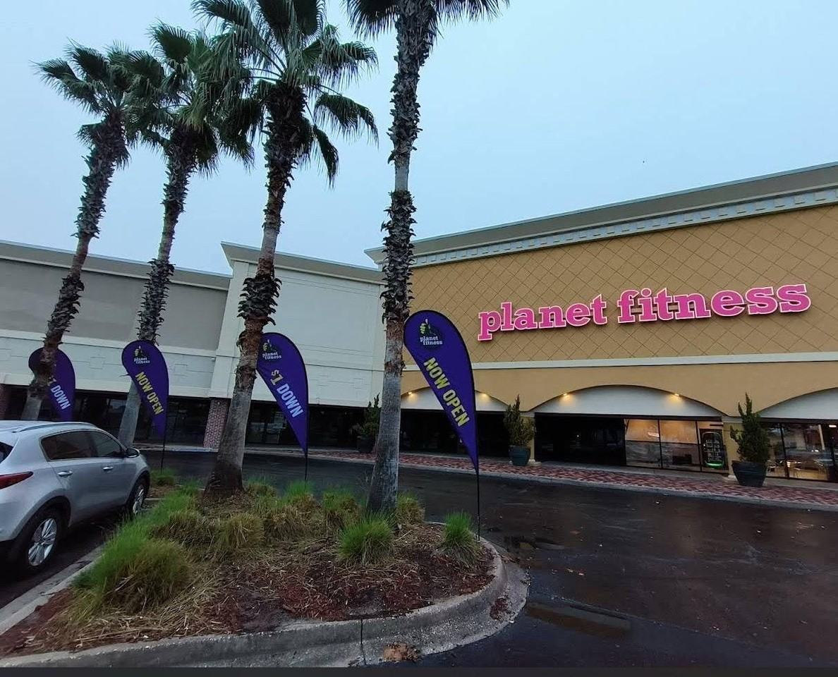 Clemson Rd - Photo 6 of 19