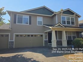 259 Blaine Dr Se - Photo 1 of 1