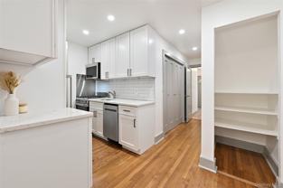 5823 Fieldston Rd #1 - Photo 1 of 1
