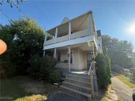 1355 Addison Road #1 - Photo 1 of 1