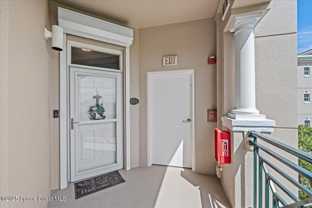 2022 Julep Dr Apt 206 #206 - Photo 1 of 1