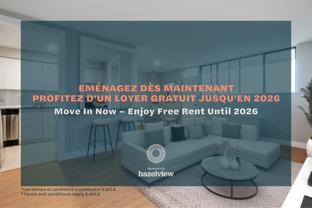 Les Tours Lakeshore - Photo 1 of 1
