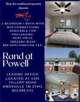 Rand Powell - Photo 1 of 1