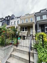 421 Newton Pl Nw #2 - Photo 1 of 1