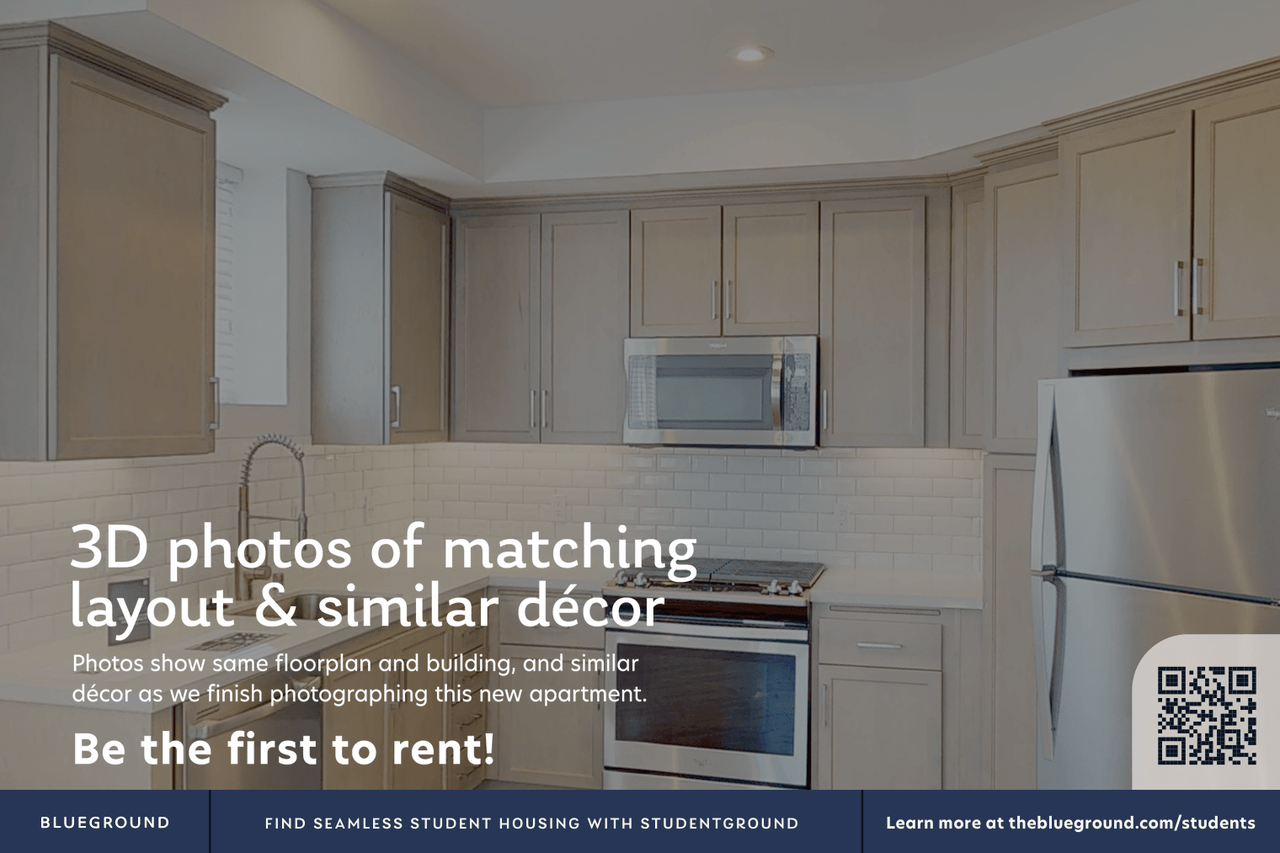 12651 Artesia Blvd #12316A - Photo 6 of 13