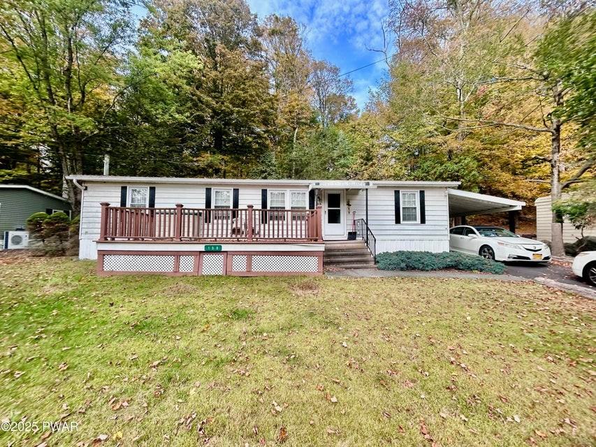 158 Oak Dr - Photo 2 of 24