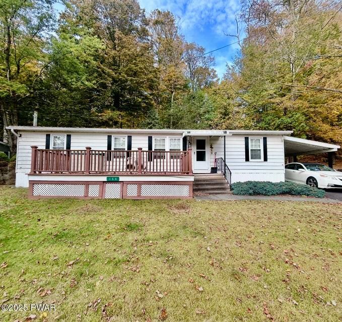 158 Oak Dr - Photo 3 of 24