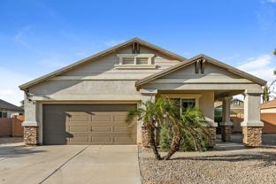 3974 E Latham Way - Photo 1 of 1