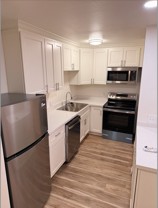532 Bancroft Ave #307 - Photo 1 of 1