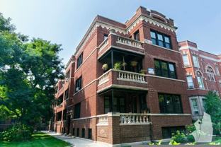 2516 N Kedzie Blvd #2N - Photo 1 of 1