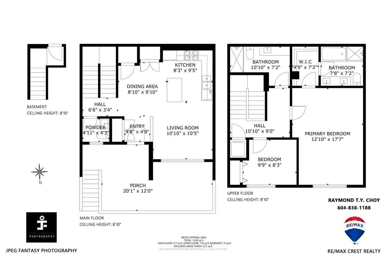 7388 Gollner Avenue - Photo 7 of 20