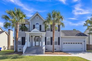 2251 Mariners Fry - Photo 1 of 1