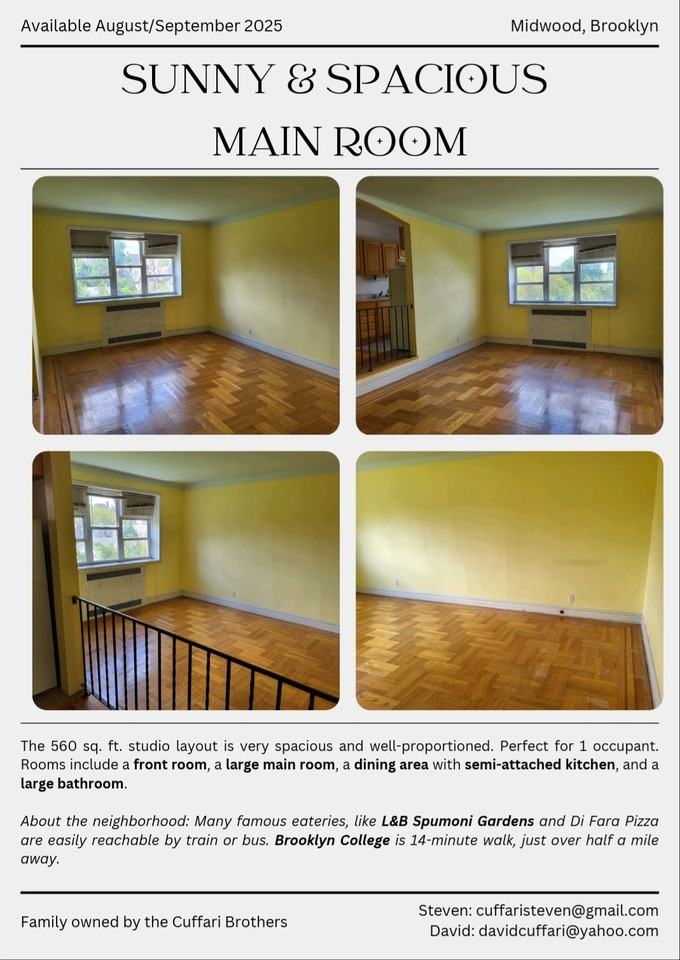 901 Avenue H #4K - Photo 2 of 7