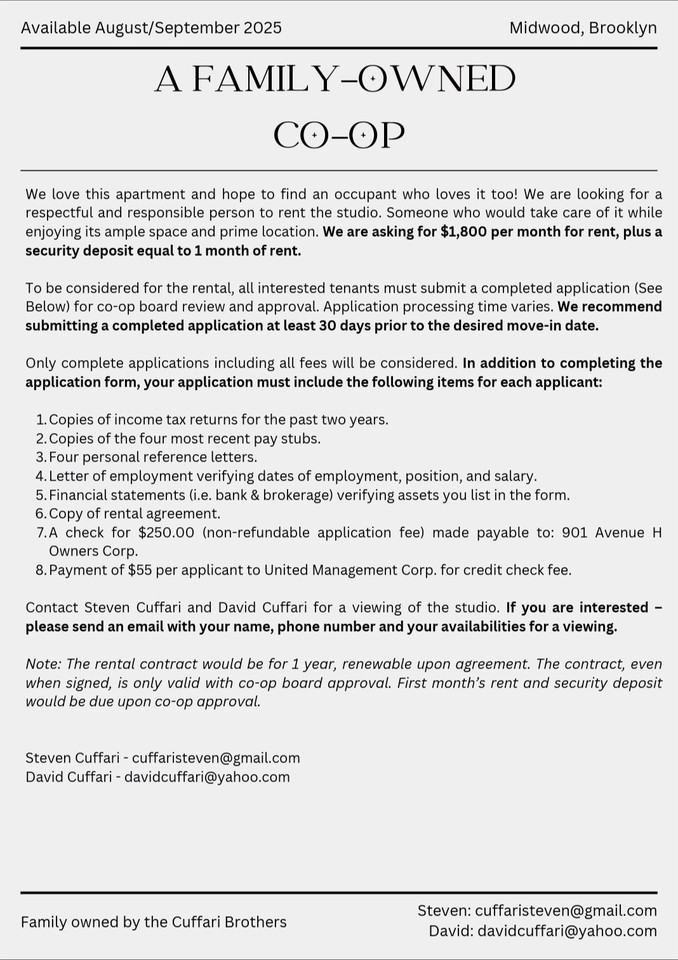 901 Avenue H #4K - Photo 7 of 7