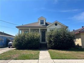 5530 Cameron Blvd - Photo 1 of 1