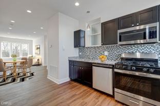 4354 N Troy St #2 - Photo 1 of 1