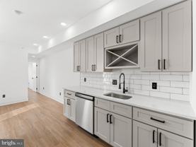 4927 Catharine St #3 - Photo 1 of 1