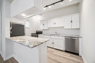 Two One Six Marshall, LLC - Photo 1 of 1