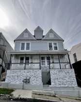 7 Moyallen St - Photo 1 of 1