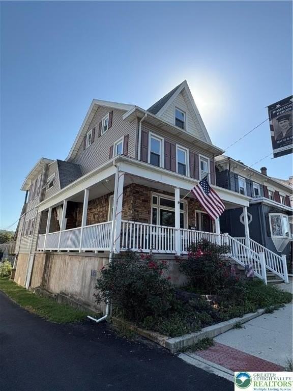 227 South St - Photo 2 of 15