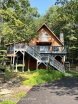 1037 Porter Dr - Photo 1 of 1