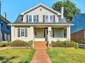 2509 Rosalind Ave Sw #NA - Photo 1 of 1