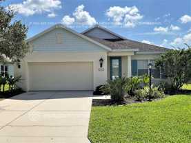 5006 Charles Partin Dr - Photo 1 of 1