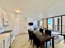 201 Ohua Ave #2208 - Photo 1 of 1