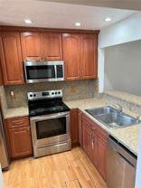851 Ne 209th Ter #202 - Photo 1 of 1